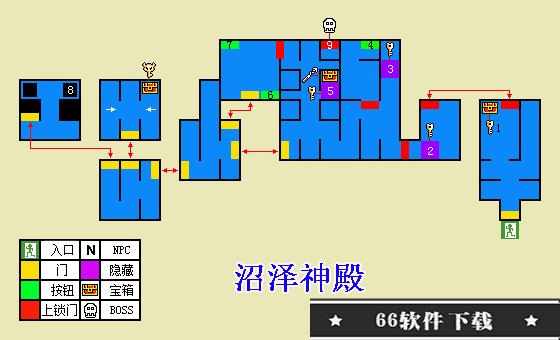 塞尔达传说三神之力图文攻略 全迷宫解谜流程(8)