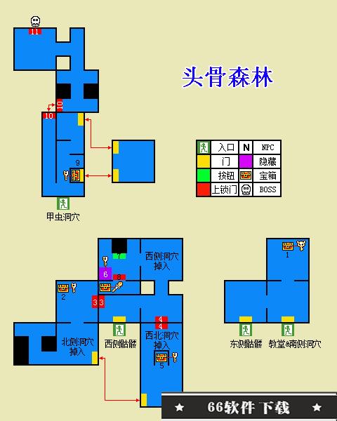 塞尔达传说三神之力图文攻略 全迷宫解谜流程(7)