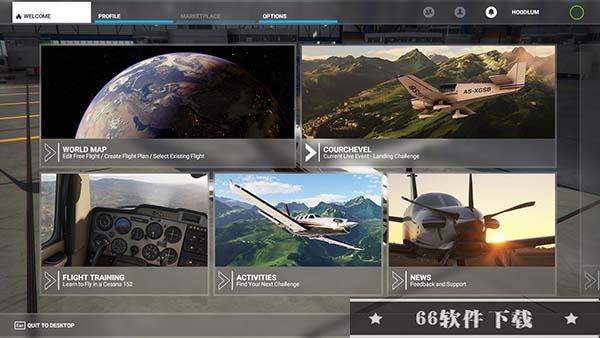 微软飞行模拟2020破解版