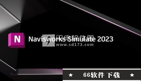 Autodesk Navisworks Simulate 2023 (x64) Multilingual