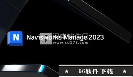 Autodesk Navisworks Manage 2023 (x64) Multlingual