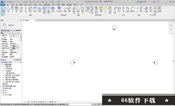 Revit 2023中文破解版