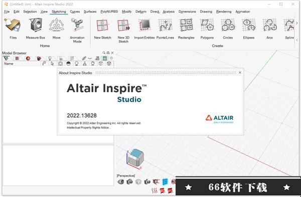 inspire studio 2022破解版