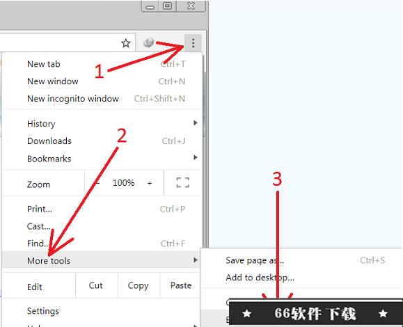 IDM+电脑破解版插件安装、使用方法教程1