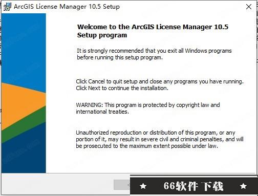 arcgis10.5破解版安装步骤4