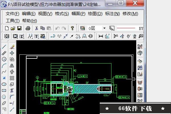 怎么打印A4图纸1