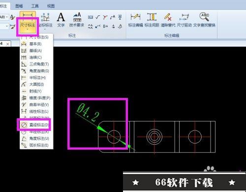 怎么标注直径1