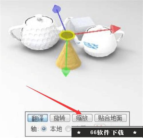 keyshot11破解版怎么贴图1