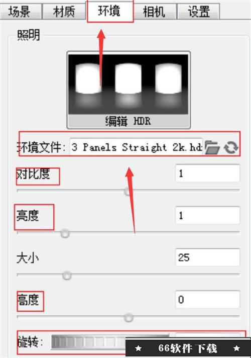 keyshot11破解版怎么贴图5