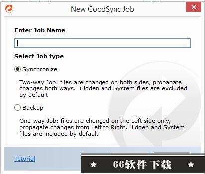 Goodsync Enterprise破解版如何创建新工作2