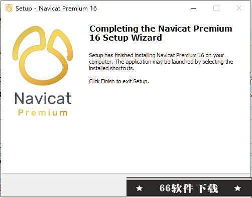 navicat16破解版安装步骤3