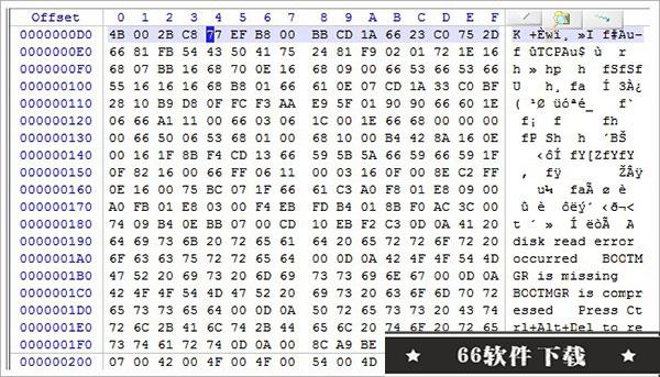 WinHex破解版使用方法4