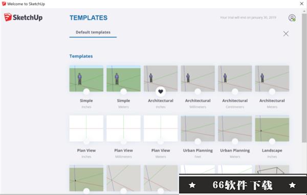 SketchUp专业破解版入门