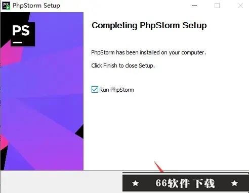 PHPStorm2022.1破解版安装步骤4