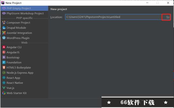 PHPStorm2022.1破解版使用方法2