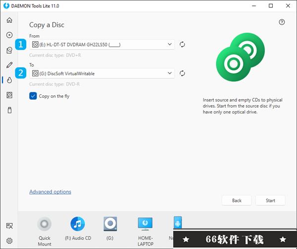 DAEMON Tools Lite复制光盘1