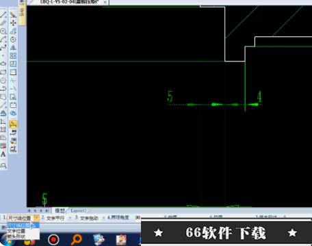 caxa CAD电子图板2022破解版箭头标注干涉如何优化6