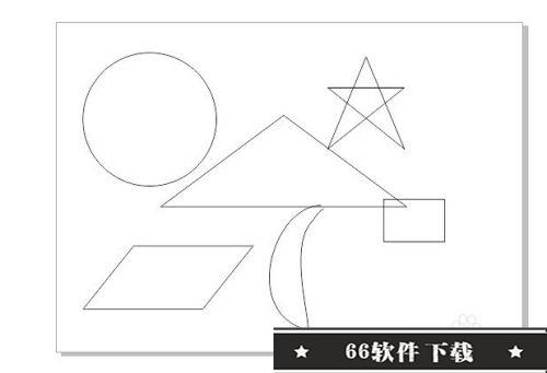 CorelDRAW怎么使用智能绘图工具6