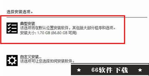 CDR2022百度网盘序列号激活码2