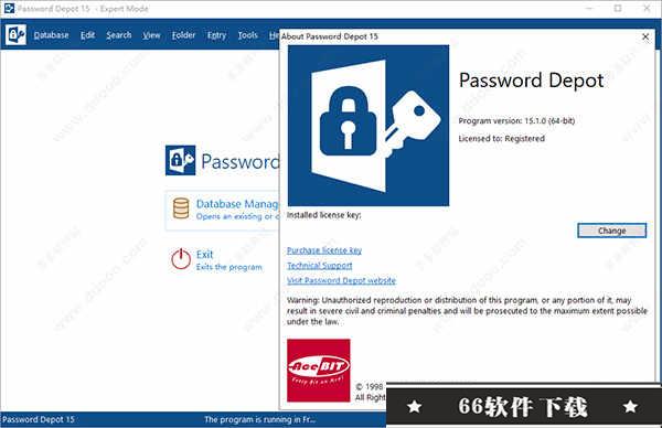 Password Depot 16破解版