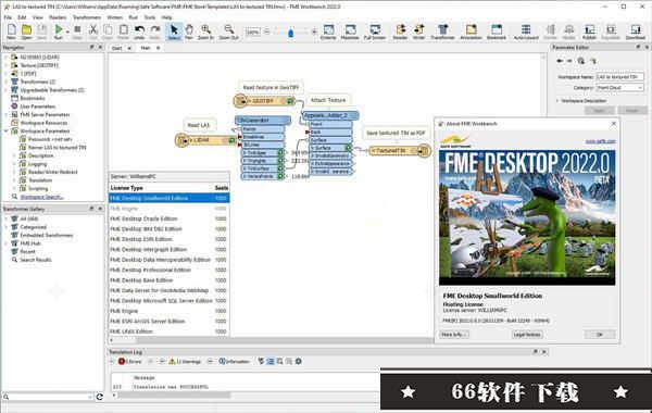 fme2022破解版