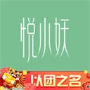 手机字体app免费安卓_下载手机字体app移动版v1.3.1