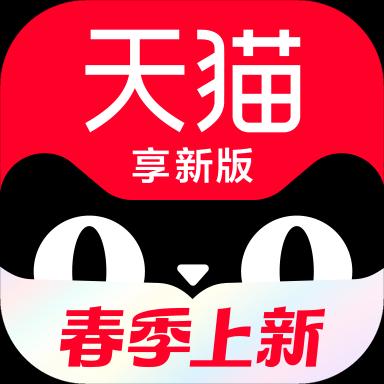 手机字体app免费安卓_下载手机字体app移动版v1.3.1