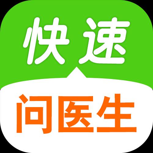 手机字体app免费安卓_下载手机字体app移动版v1.3.1