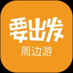 手机字体app免费安卓_下载手机字体app移动版v1.3.1