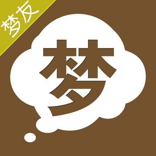 手机字体app免费安卓_下载手机字体app移动版v1.3.1