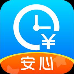 手机字体app免费安卓_下载手机字体app移动版v1.3.1