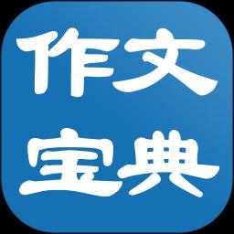 手机字体app免费安卓_下载手机字体app移动版v1.3.1