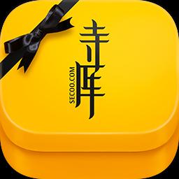 寺库奢侈品下载_寺库奢侈品app下载安卓最新版