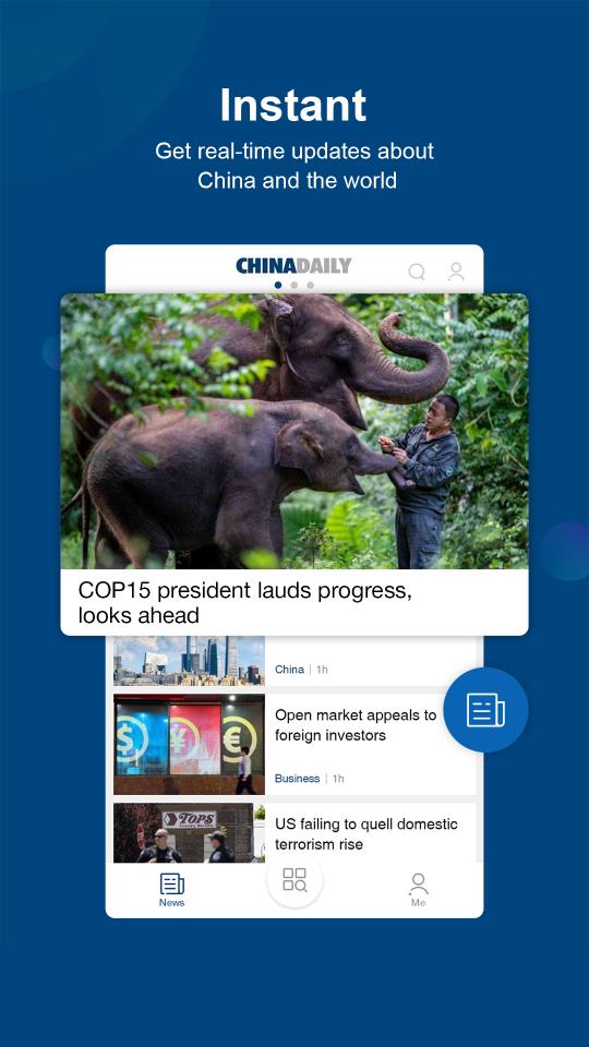 China Daily 中国日报下载_China Daily 中国日报app下载安卓最新版