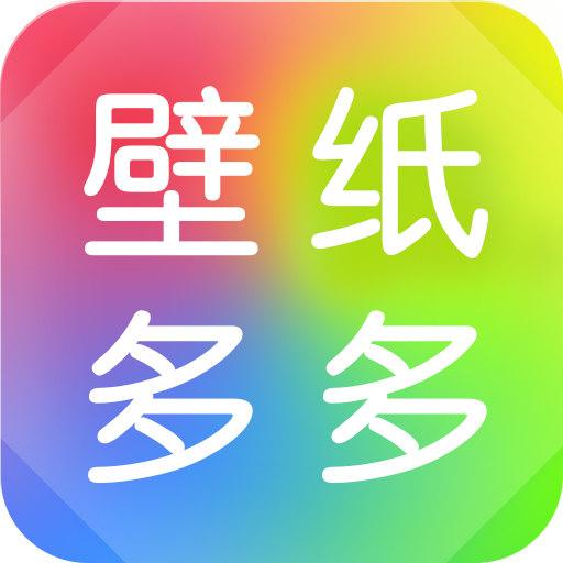 手机字体app免费安卓_下载手机字体app移动版v1.3.1