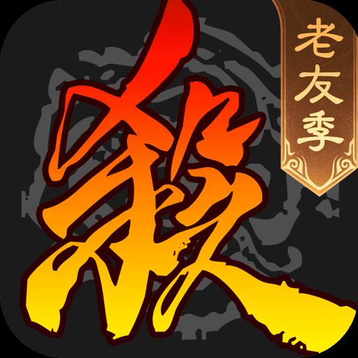 手机字体app免费安卓_下载手机字体app移动版v1.3.1