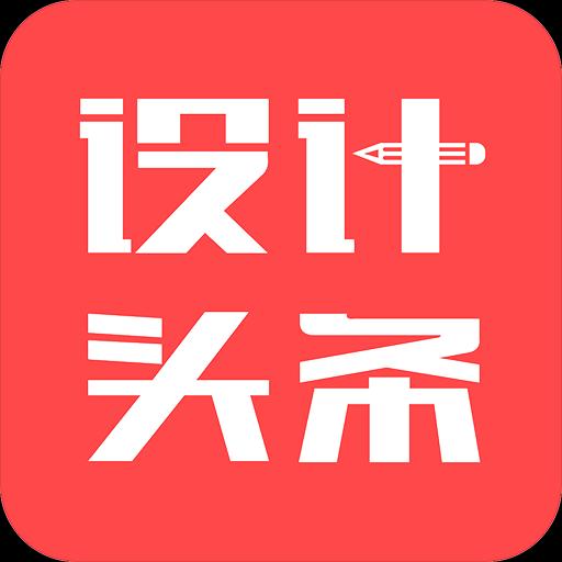 手机字体app免费安卓_下载手机字体app移动版v1.3.1