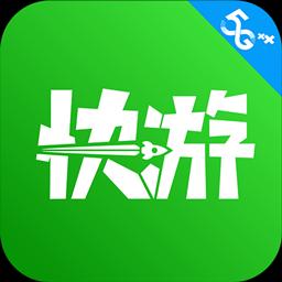 手机字体app免费安卓_下载手机字体app移动版v1.3.1