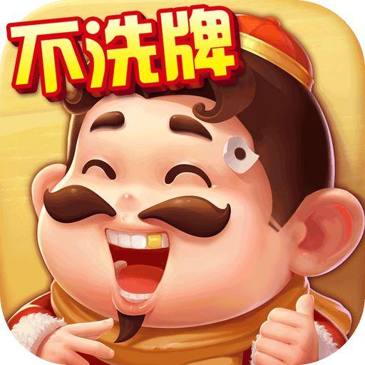 手机字体app免费安卓_下载手机字体app移动版v1.3.1