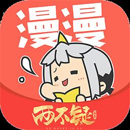 手机字体app免费安卓_下载手机字体app移动版v1.3.1