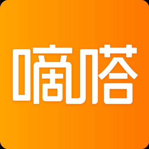 手机字体app免费安卓_下载手机字体app移动版v1.3.1