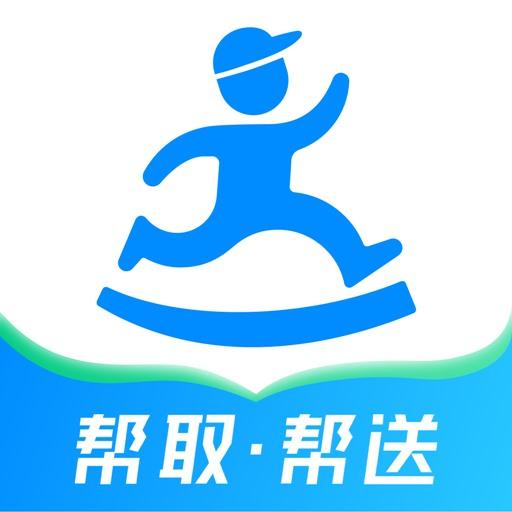 手机字体app免费安卓_下载手机字体app移动版v1.3.1