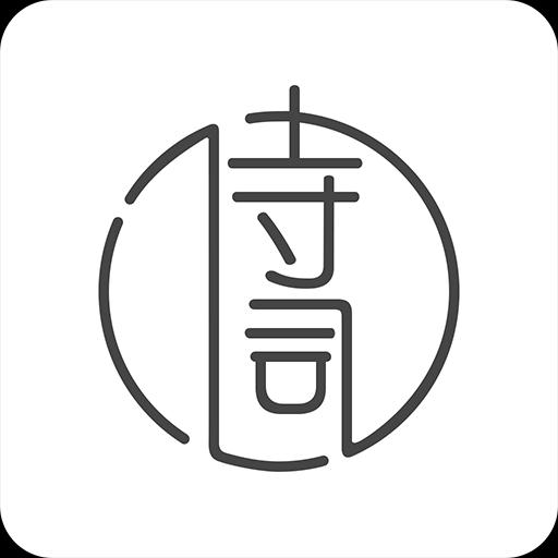 手机字体app免费安卓_下载手机字体app移动版v1.3.1