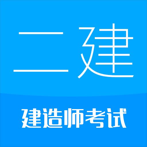 手机字体app免费安卓_下载手机字体app移动版v1.3.1