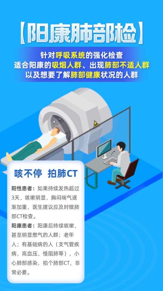 优健康下载_优健康app下载安卓最新版