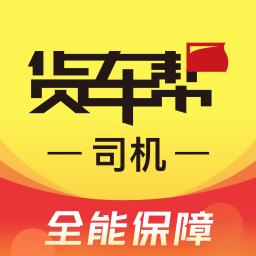 手机字体app免费安卓_下载手机字体app移动版v1.3.1