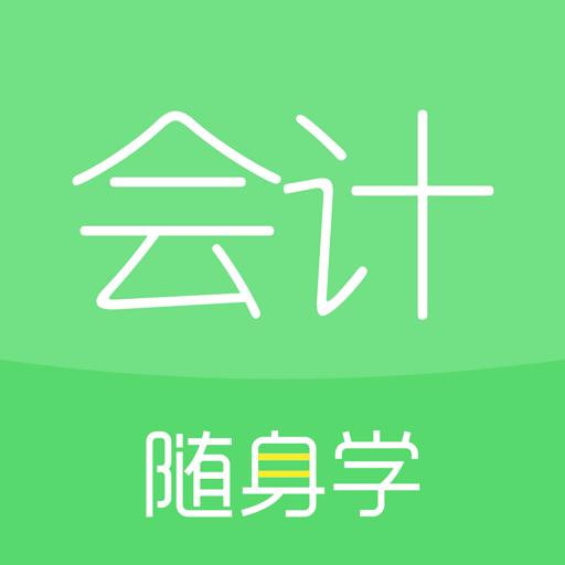 手机字体app免费安卓_下载手机字体app移动版v1.3.1