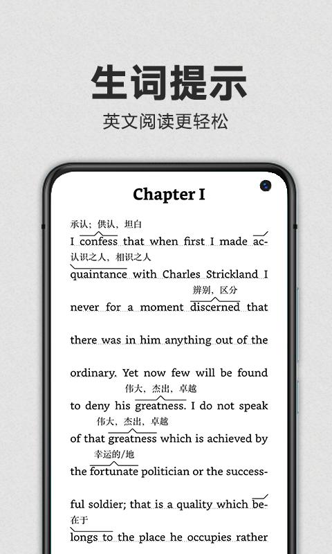 Kindle阅读下载_Kindle阅读app下载安卓最新版