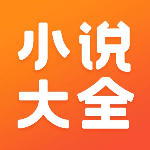 手机字体app免费安卓_下载手机字体app移动版v1.3.1