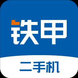 手机字体app免费安卓_下载手机字体app移动版v1.3.1